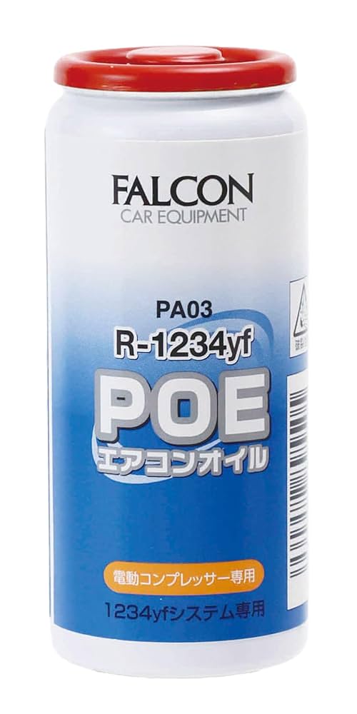 Amazon.co.jp: パワーアップジャパン (Power Up Japan